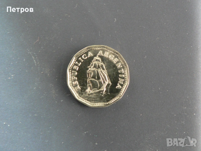 Красива монета с кораб от Аржентина 5 песо 1963г., снимка 4 - Нумизматика и бонистика - 54169544