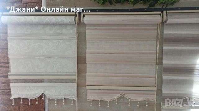 Кристални щори Ден и Нощ 💎 налични всички размери, снимка 17 - Щори - 54790458