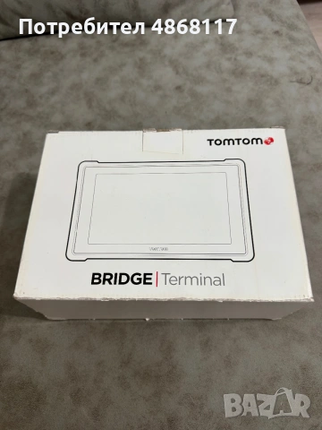 Навигация Tomtom Bridge Terminal