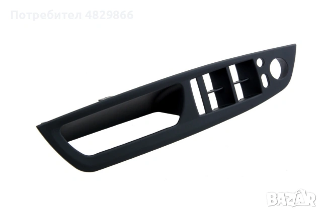 Предна лява дръжка за BMW X5 E70 X6 E71 E72, Черен, Прибиране на огле…, снимка 1 - Части - 54616924