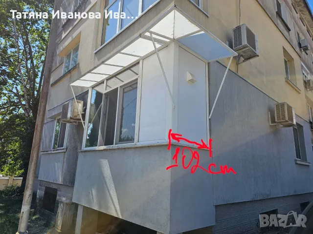 Дограма     ПВЦ, снимка 2 - Дограми - 55408616