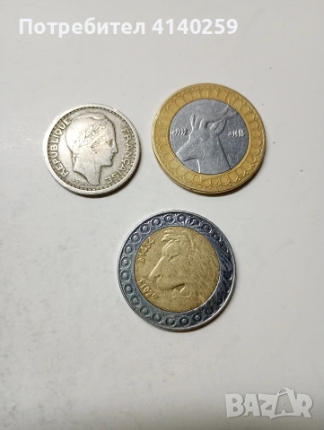 АЛЖИР МОНЕТИ , снимка 5 - Нумизматика и бонистика - 54361937