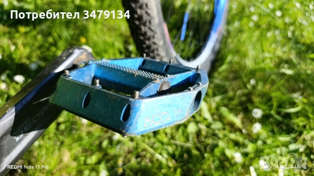 Продавам колело SHOCKBLAZE 27.5, снимка 10 - Велосипеди - 54783151