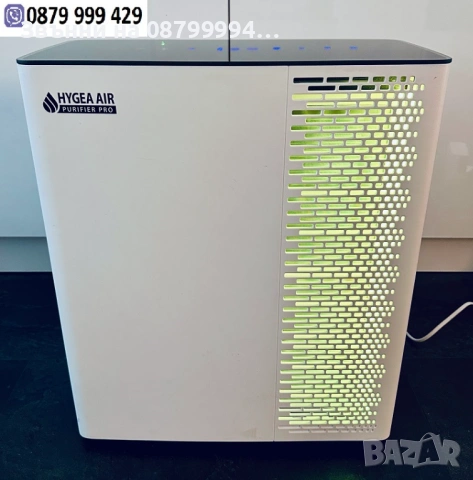 Пречиствател на въздух Hygea Air Prо, HEPA H13, Smart Wi-Fi, UV лампа, Йонизатор, 58W, Бял