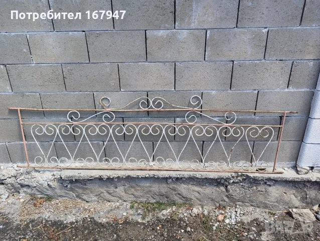 метални оградни пана, снимка 2 - Други ремонти - 55517278