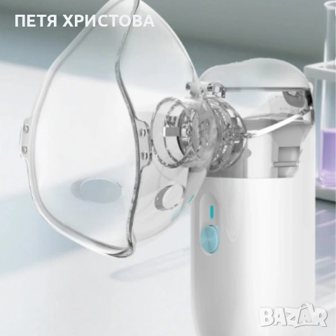 Ултразвуков аерозолен небулизатор Mesh ZH-N3 – бърза и тиха терапия, снимка 6 - Други - 54789285