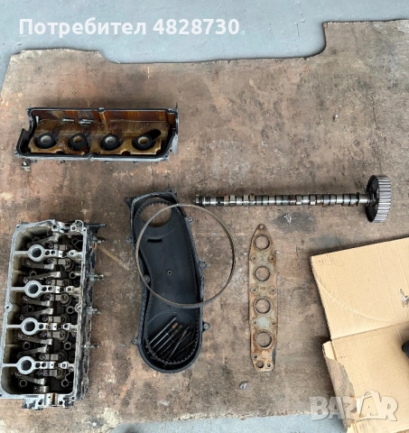 Глава за Сузуки Гранд Витара