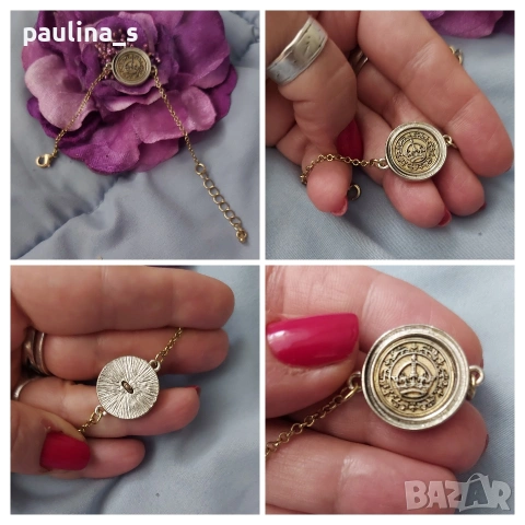 Седем разкошни Гривни / нови и като нови , снимка 15 - Гривни - 53641933