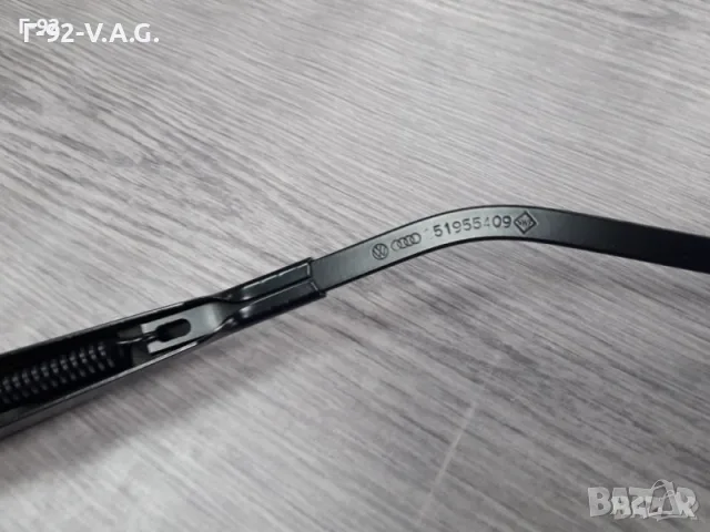 251955409**НОВО**VAG**VW**T2*T3**РАМО ЗА ЧИСТАЧКА 