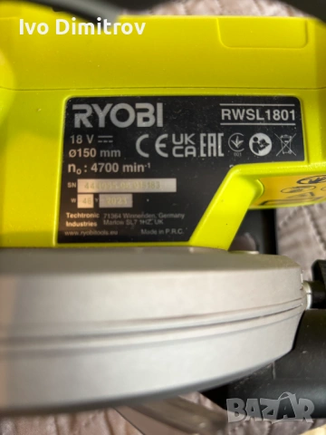 Акумулаторен циркуляр RYOBI + 4.0Ah батерия и зарядно в гаранция, снимка 5 - Други инструменти - 54660092