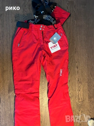 Ски панталон Vist 