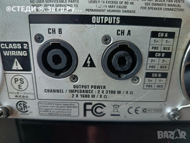 крайно стъпало Behringer iNuke NU6000 , снимка 5 - Ресийвъри, усилватели, смесителни пултове - 54667272
