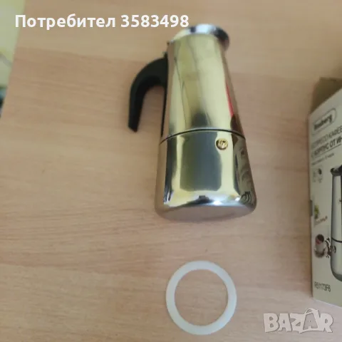 кафеварка от неръждаема стомана , снимка 2 - Кафемашини - 55455495