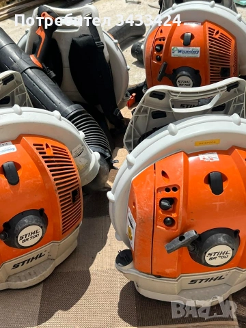 Бензинова духалка за листа Stihl