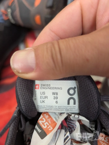 On Running Cloudventure Waterproof– специализирани водоустойчиви маратонки номер 39 , снимка 7 - Маратонки - 54932421