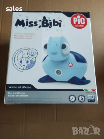 Инхалатор Топ цена 
