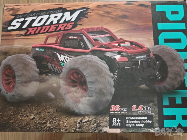 Радиоуправляема количка Storm Riders 4x4 36 км/ч – комплект с 2 батерии