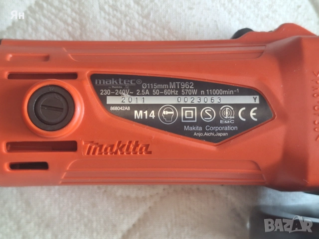 Ъглошлайв Makita 115mm MT962, снимка 6 - Ъглошлайфи - 55240515