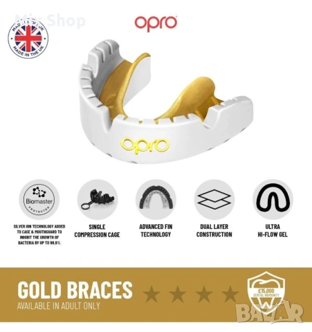Нов Протектор за зъби Opro Gold, бял/златист, снимка 4 - Спортна екипировка - 55282405