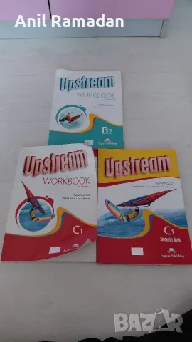 Продавам Книги За Чуждо Езиково обучение Френски Език Руски Език И Немски Език и Английски Език