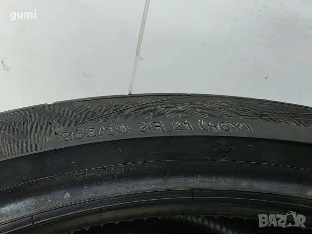 1бр летна гума 265/30/21 VREDESTEIN L06239 , снимка 2 - Гуми и джанти - 55357010