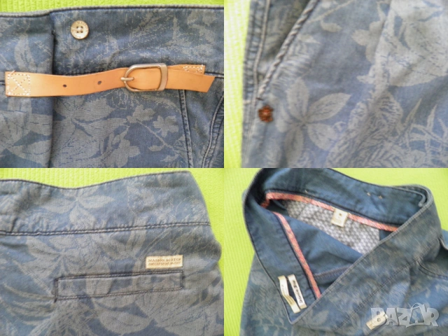 Maison Scotch оригинални дамски дънки различни модели и номера, снимка 7 - Дънки - 54395620