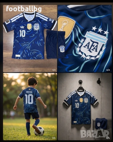 MESSI 10 💙⚽️ детско юношески футболни екипи Аржентина НОВО 2026-27 година , снимка 2 - Футбол - 37120120