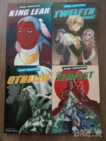 Манга: Orange, Berserk, Limit, списание Pulp, Hayao Miyazaki, Nadesico, снимка 18 - Списания и комикси - 55595630