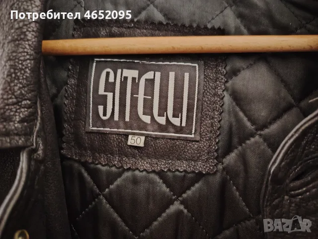Mъжко кожено яке от естествена кожа Sitelli, снимка 4 - Якета - 55566245