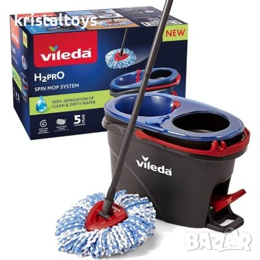 Моп и кофа Vileda H2prO Spin System с центрофуга
