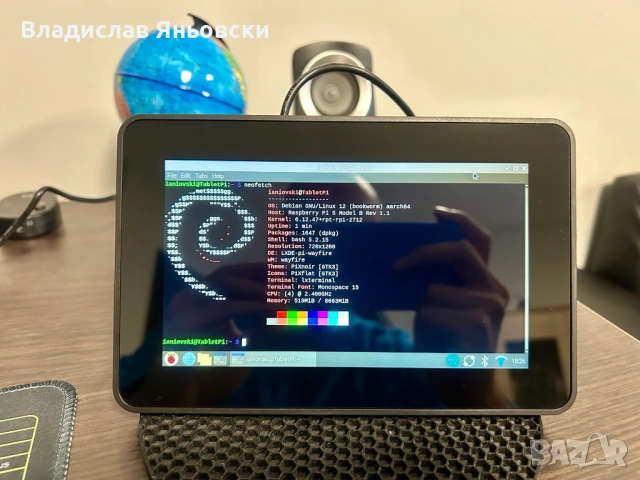 Екран за Raspberry Pi 5, снимка 3 - Друга електроника - 54368425