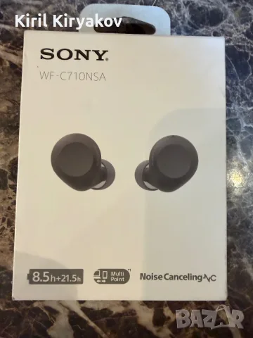 Sony C 710 слушалки нови