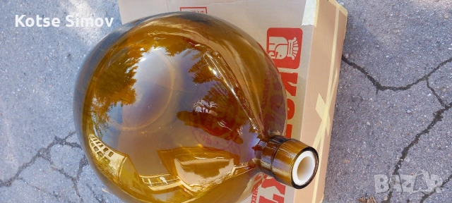 НОВА Немска стъклена дамаджана 35 ÷ 40л., снимка 3 - Буркани, бутилки и капачки - 54182497