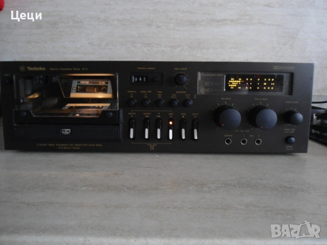 Technics RS-673 