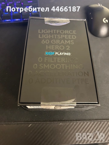 G pro x superlight 2 , снимка 8 - Клавиатури и мишки - 54480487