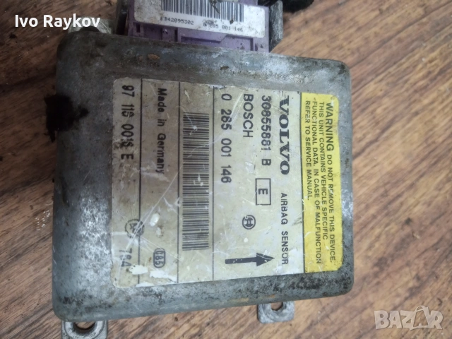 Airbag модул Volvo V40 , 30855881, снимка 3 - Части - 55064254