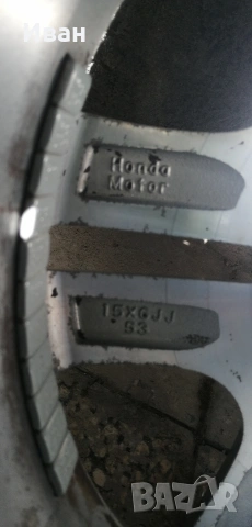 Джанти с гуми за Honda Jazz, снимка 6 - Гуми и джанти - 54783993