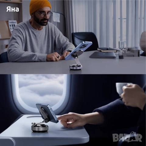 Магнитна стойка за телефон за кола с безжично зарядно, 15W 360 градуса, снимка 7 - Аксесоари и консумативи - 53951661