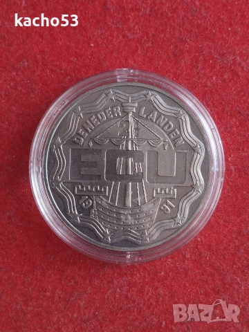 2 и 1/2 екюта 1991 г. Нидерландия, снимка 2 - Нумизматика и бонистика - 54148164