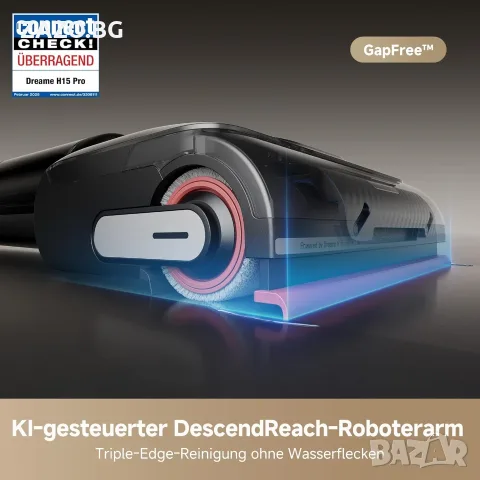 Dreame H15 Pro Вертикална прахосмукачка за сухо и мокро почистване, снимка 12 - Прахосмукачки - 55378974