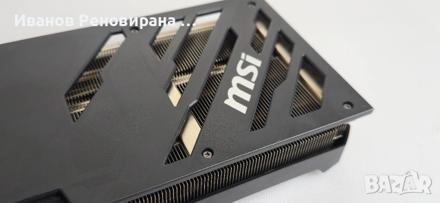 Видео Карта MSI Ventus 3X RTX 4070, 12GB GDDR6X Nvidia GeForce, снимка 5 - Видеокарти - 54793808