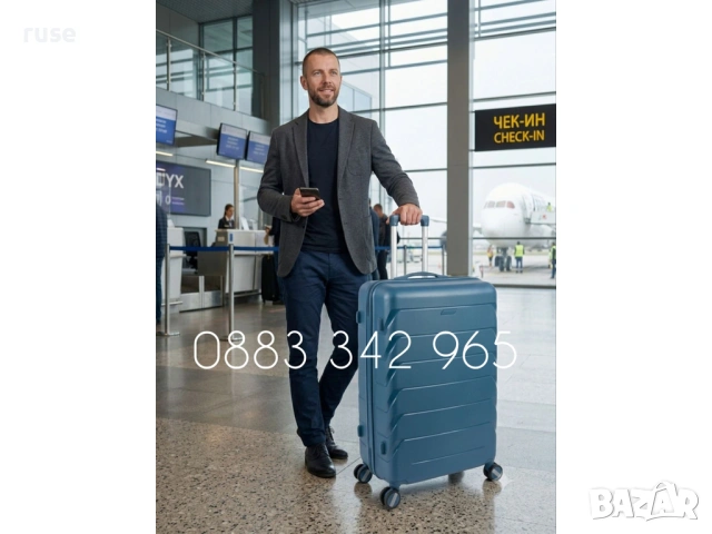 НОВИ! Куфар твърд DYX Washington Germany 108 литра, снимка 5 - Куфари - 55211454