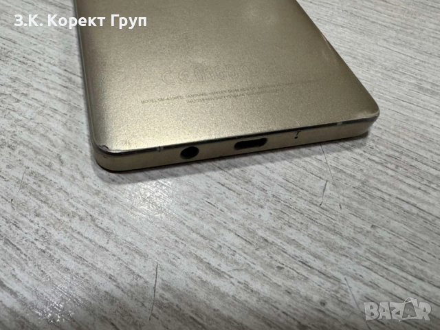 Samsung Galaxy A5 16 gb, снимка 8 - Samsung - 55083015