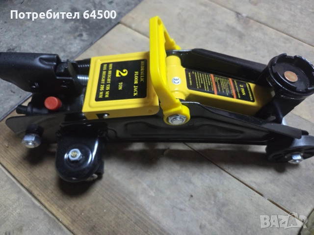 Продавам крик тип крокодил чисто нов !, снимка 3 - Аксесоари и консумативи - 54672402