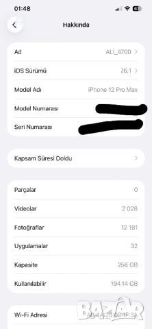 İPHONE 12 PRO MAX (256)GB, снимка 5 - Apple iPhone - 54002301