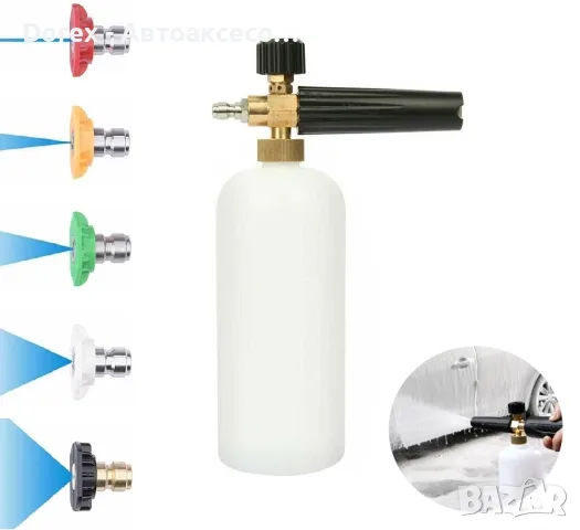 Пянообразуваща дюза Foam Cannon 1 л Quick Connect 1/4 - 5 дюзи в комплекта