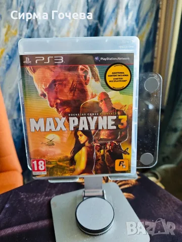 Много Игри за Playstation 3, снимка 12 - PlayStation конзоли - 55554726
