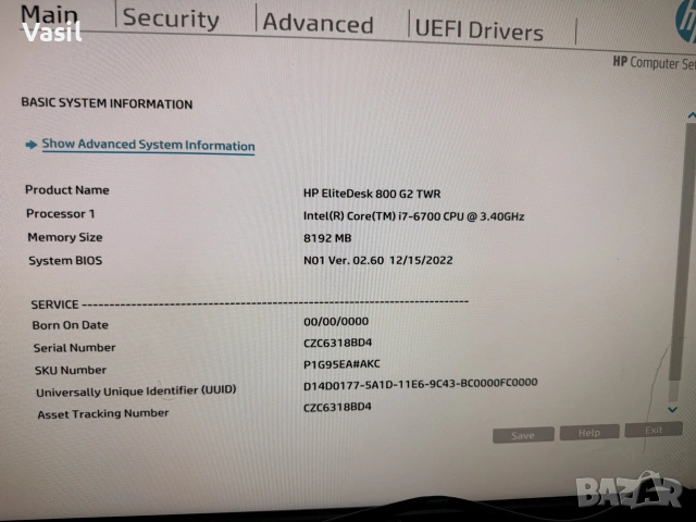 Настолен Компютър HP EliteDesk 800 G2 Tower, снимка 5 - Работни компютри - 55271627
