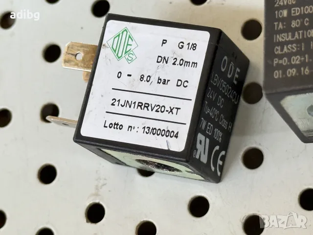 Бобина 24V DC Saeco Philips Намотка соленоид  OLAB ODE CEME LBV05024CU, снимка 3 - Кафемашини - 55297037