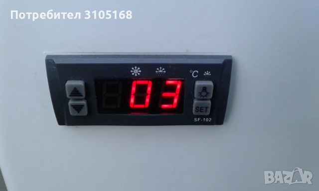 витрина за торти Bartscher, снимка 9 - Витрини - 54430369